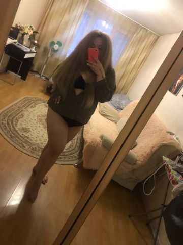 Алла